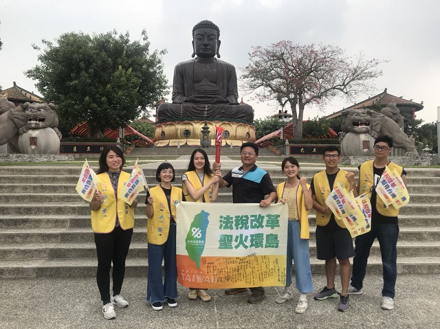 聖火環島 點亮希望 媽祖也贊聲 聖火環島 點亮希望 媽祖也贊聲