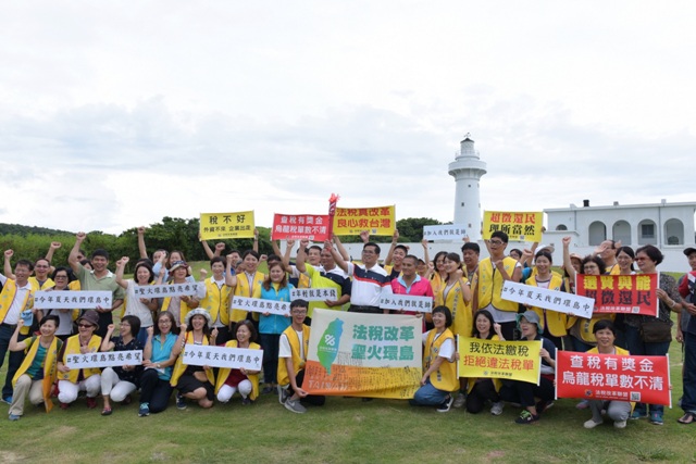 鵝鑾鼻燈塔傳聖火　法稅改革指引國家方向