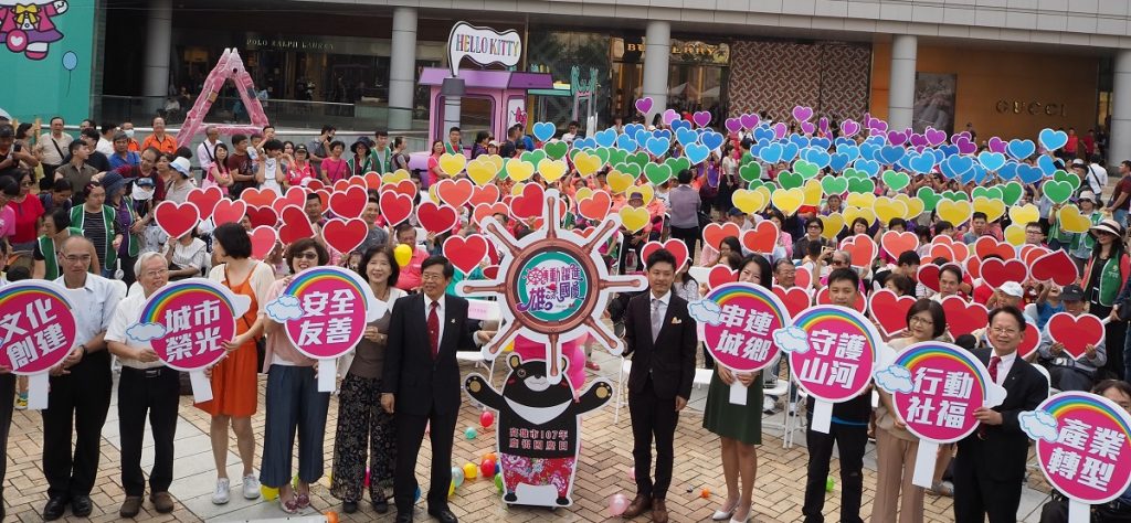 七色彩虹賀國慶　展現高雄市政躍進