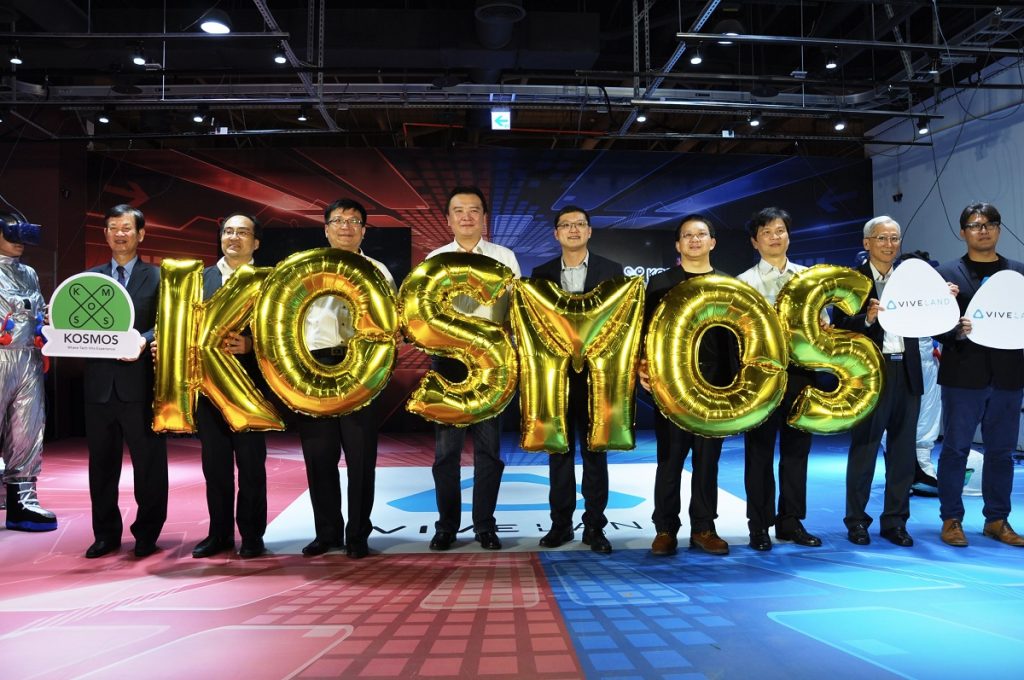 「KOSMOSPOT奇點站」體感樂園　 大魯閣草衙道盛大開幕