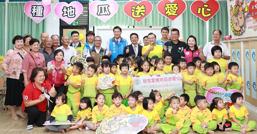 健康城市贈新生幼兒園　宜市食農愛心地瓜義賣
