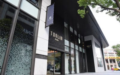 10月3日統領廣場 TONLIN PLAZA 盛大開幕