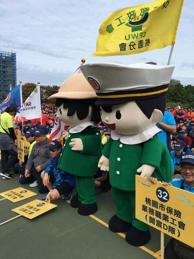響應金秋環境季　五鄉鎮2千人參加海漂垃圾清除活動