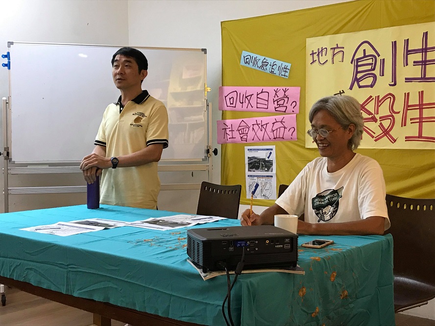 三次協調未果　花蓮樸門三問退輔會