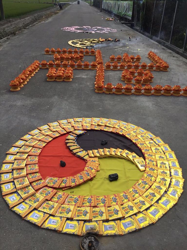 道法齊交流,圖為:太一宗啓靈第五代掌門人郭益富為台灣百姓祈福。