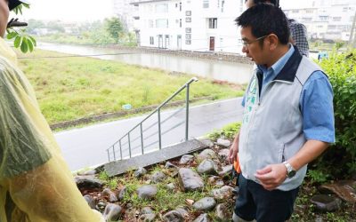 安全改善宜蘭河濱公園北側堤防工作梯