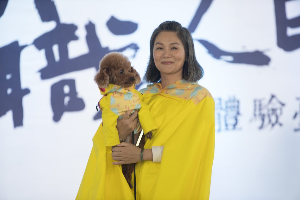 創客職人日「寵物雨衣」秀　感受魅力！