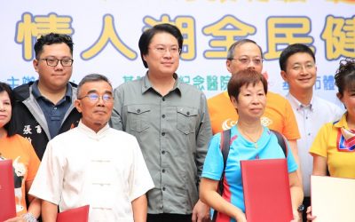 長庚醫院情人湖院區健走　林市長呼籲大家走出健康