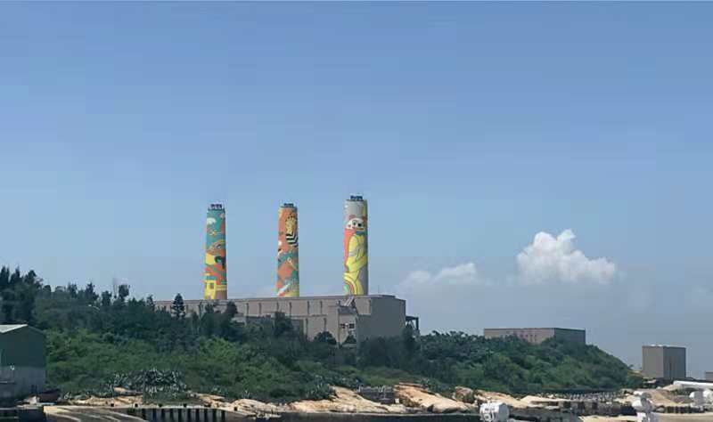 金門塔山電廠新設發電機 　組定位及煙囪筒體施作完成