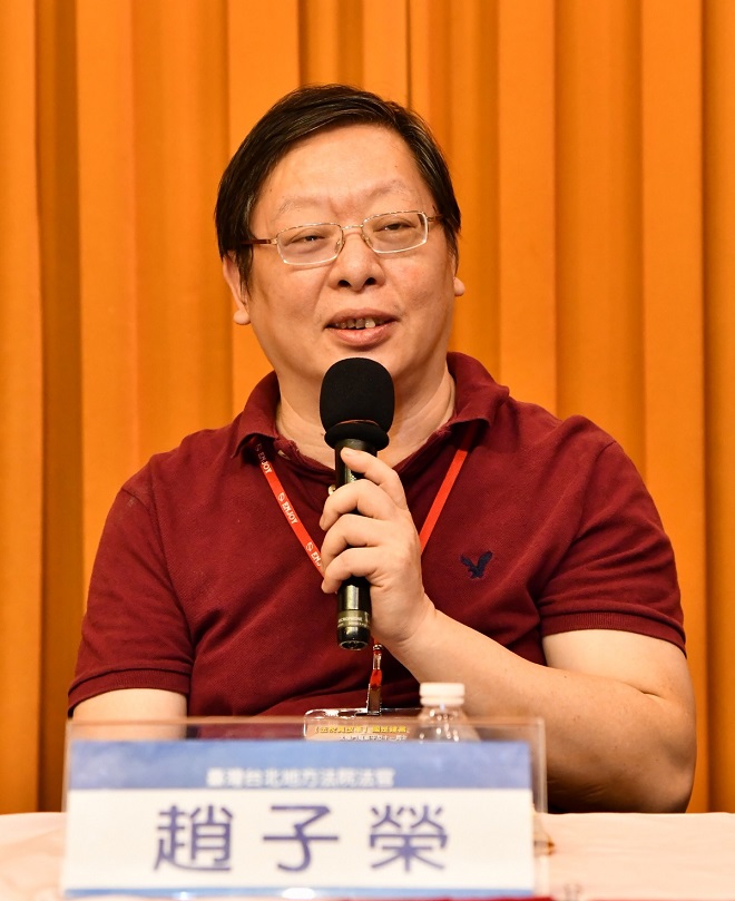 法稅真改革　締造國家人民幸福