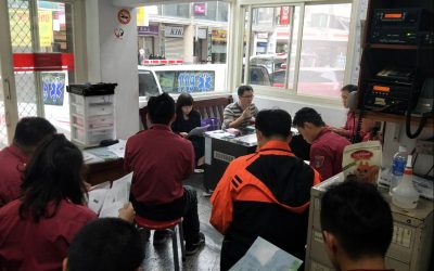 宜蘭消防局107年第4季廉政巡迴宣導