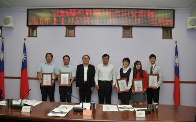 激勵金融機構聯防詐騙　宜縣府表揚攔阻有功人員