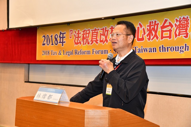 看緊荷包 希望攻略—秒懂「協力義務」與「推計課稅」的因果關係 看緊荷包 希望攻略—秒懂「協力義務」與「推計課稅」的因果關係