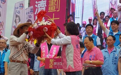 林姿妙溪北競選總部成立展現超人氣