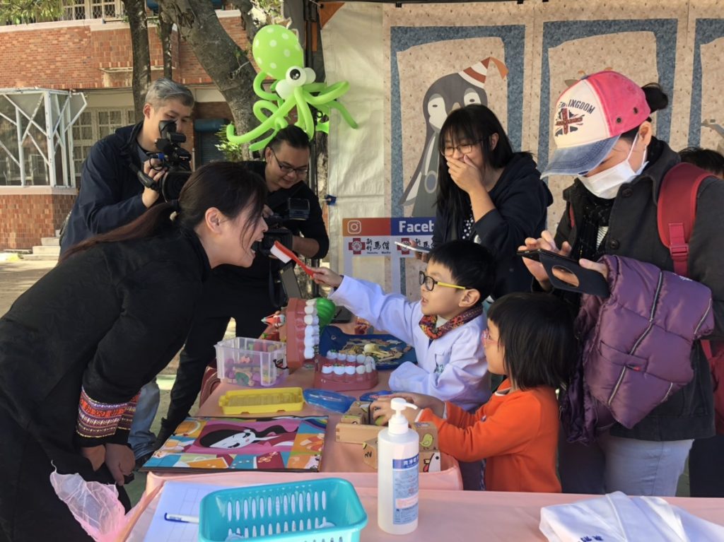 HSINCHU BABYCITY幼兒親子運動會