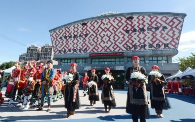 桃園市107年度原住民族部落大學暨原住民族課後族語班成果展