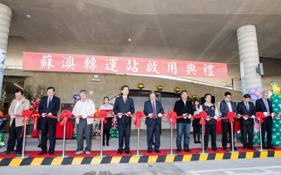 打造舒適公共運輸乘車服務　蘇澳轉運站嶄新啟用