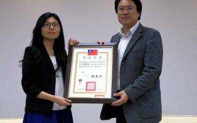 獲頒當選證書　林市長表示要加倍努力讓基隆蛻變