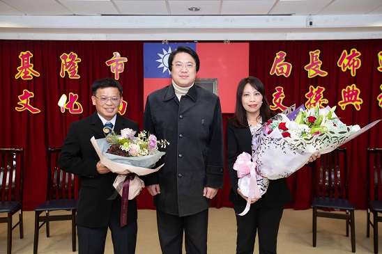 林市長期許新任文化局長規劃圖書館及展演空間