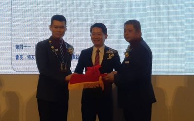 宜蘭青商會長交接　何文昌就職第42屆會長