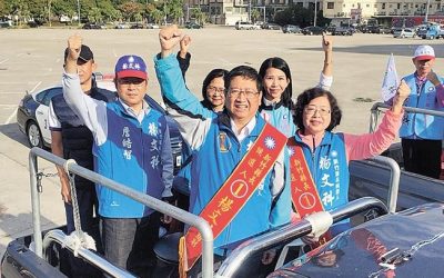 戰鬥內閣成形！新任縣長楊文科發布縣府人事