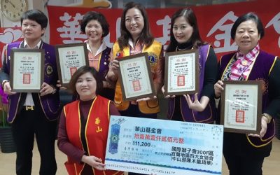 為孤老求過年溫飽　宜蘭縣四大女獅會齊心揪愛