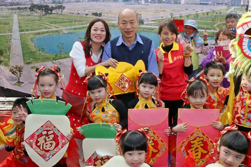 小港森林公園啟用　韓國瑜：小港生活品質會愈來愈棒