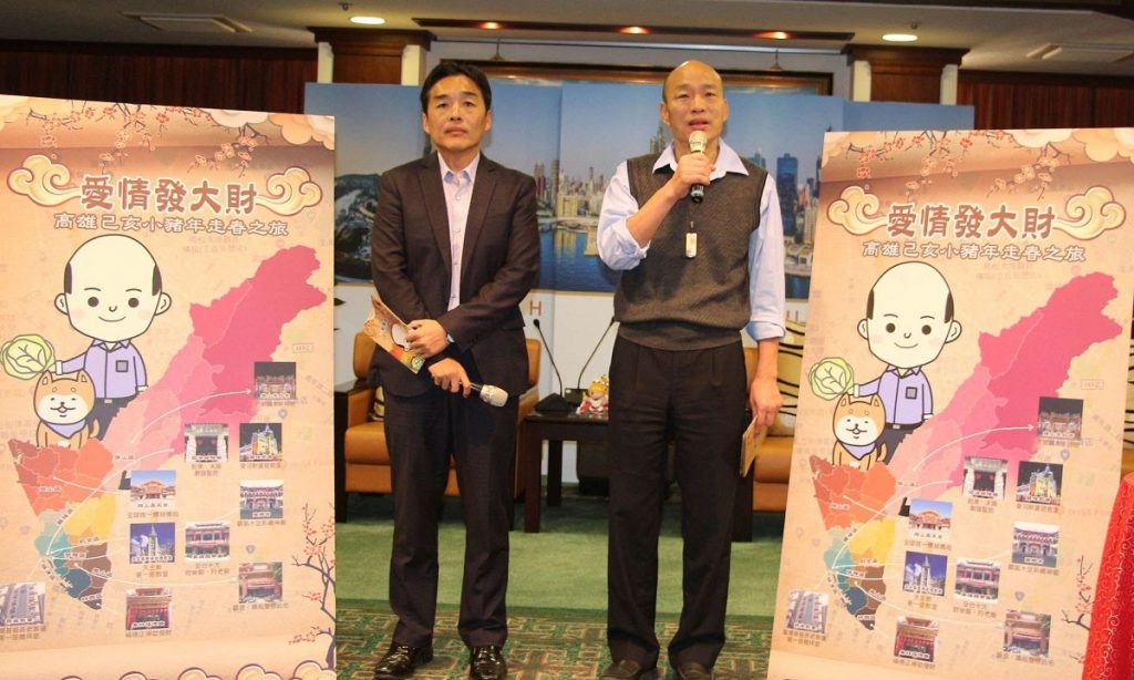 春節高雄推薦特色宗教之旅　韓國瑜邀各地民眾到高雄走春