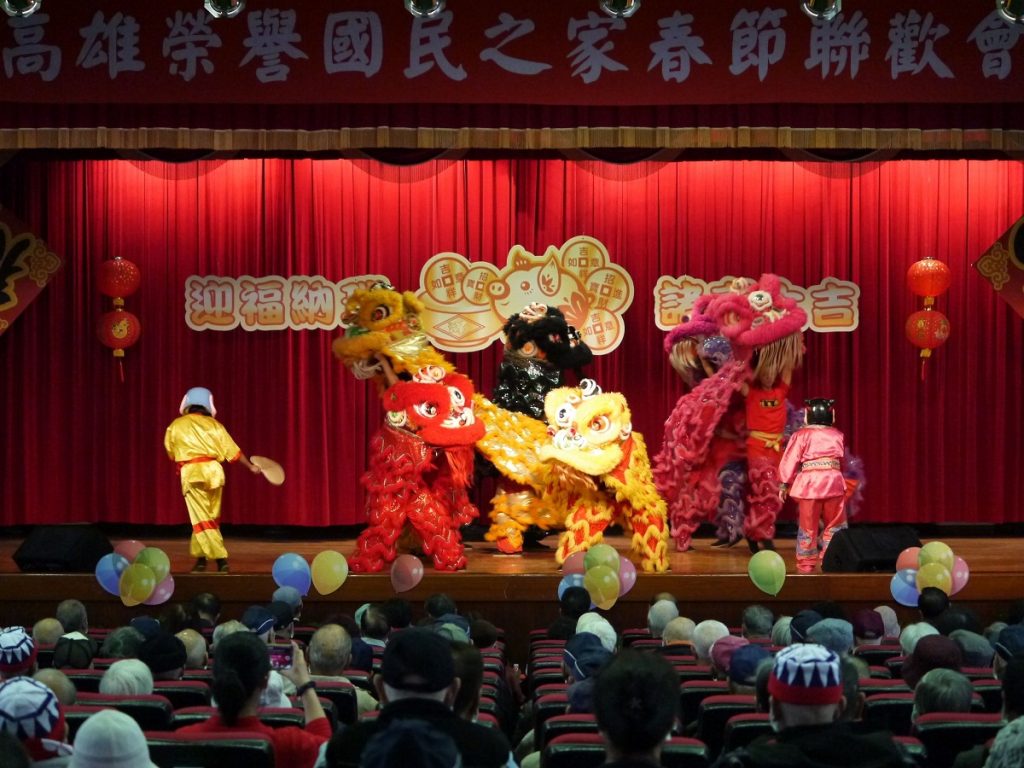 高雄榮家春節聯歡會　精彩表演及摸彩活動