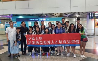 【專業+品格】企業最愛私大　中原大學連三年勇奪第一