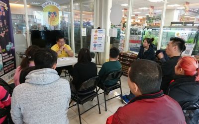 照生會幫弱勢實行公益 照生幣投資寵物健保與長照 照生會幫弱勢實行公益 照生幣投資寵物健保與長照