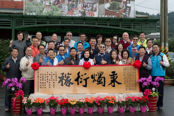 縣民劉秉稼榮獲第31屆全國模範農民殊榮