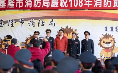 慶祝消防節　林右昌：做消防同仁最堅實的後盾
