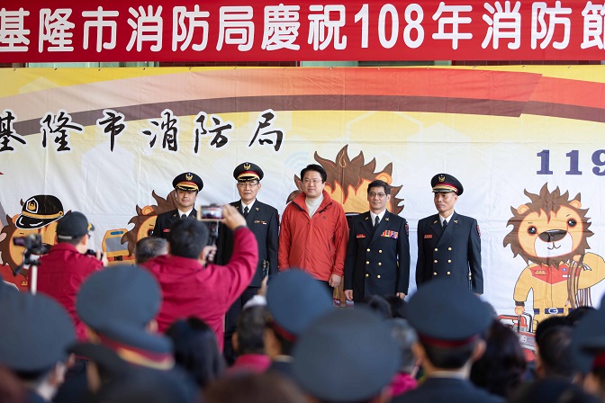 慶祝消防節　林右昌：做消防同仁最堅實的後盾
