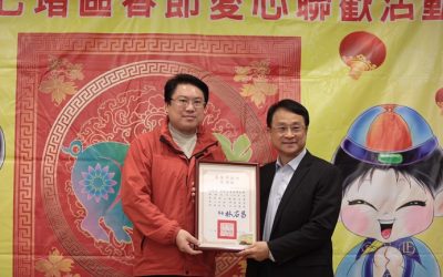 七堵區愛心餐會　匯聚善心為弱勢家庭送暖