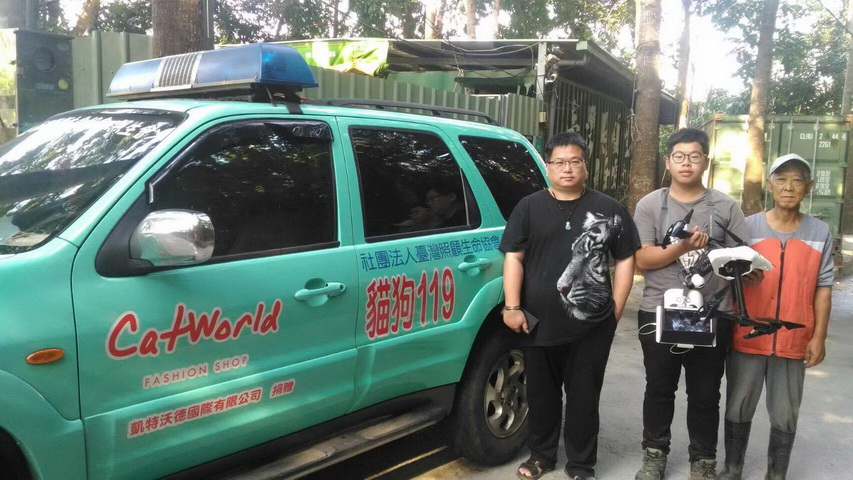 人間有大愛貓狗有照生 流浪毛小孩最幸福健康素食園區 人間有大愛貓狗有照生 流浪毛小孩最幸福健康素食園區
