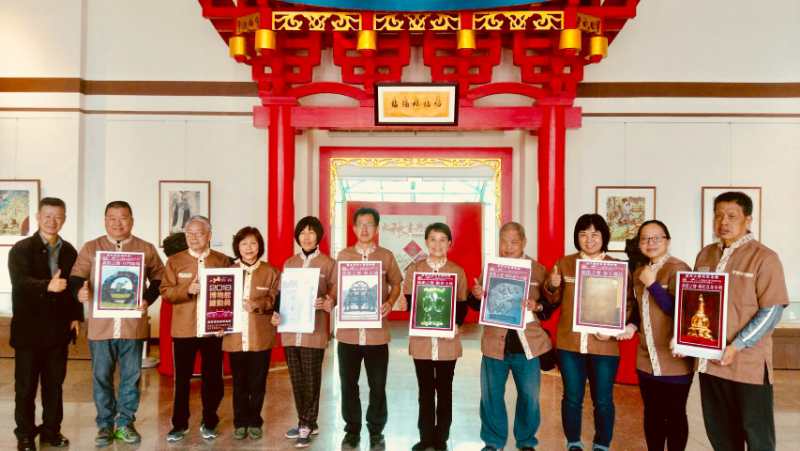 2019博物館尋寶總動員啟動！金門文化園區聯合國內六家知名博物館迎春大行動