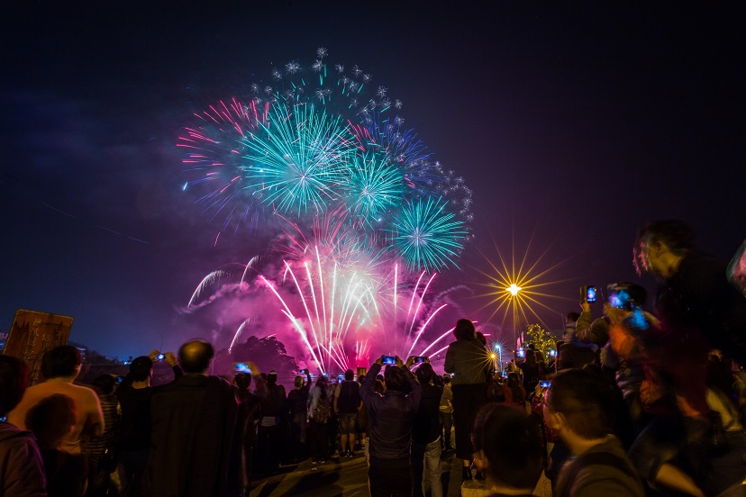2019基隆七堵煙火嘉年華　2月16日絢爛登場