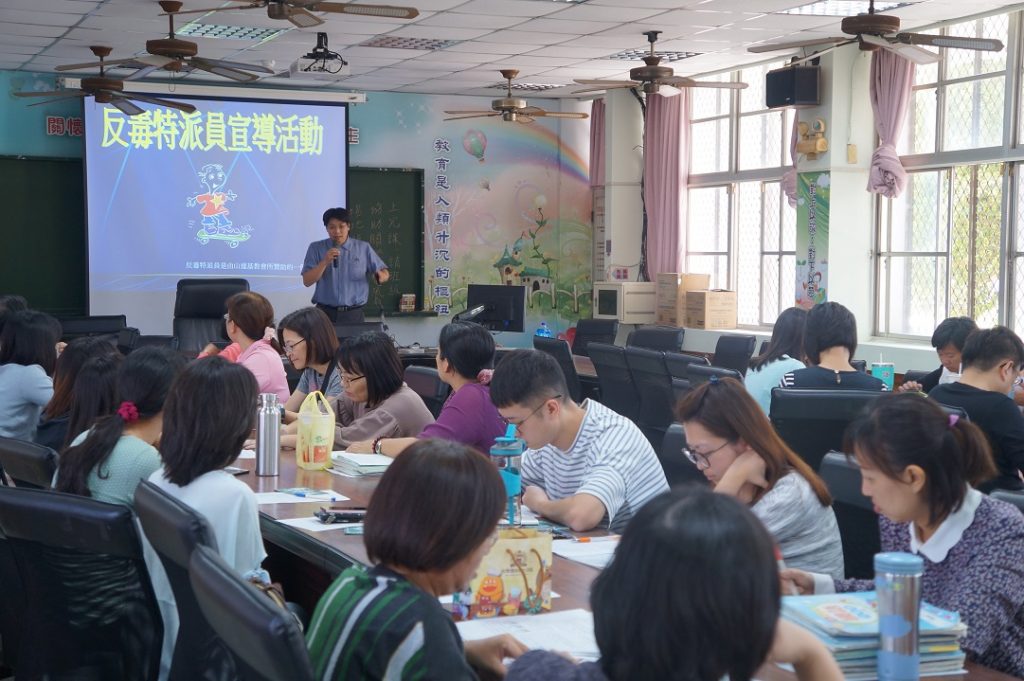 高市校園辦反說教研習 助生自決拒毒 高市校園辦反說教研習 助生自決拒毒