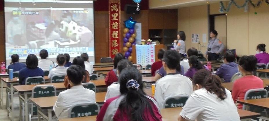 高雄市立民生醫院辦理　醫療暴力處置暨防身術講習