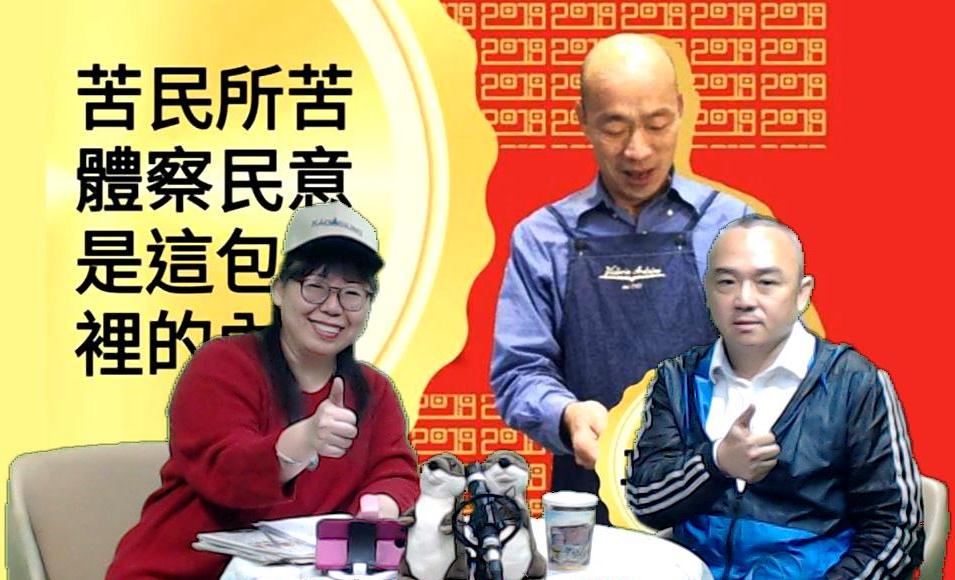 觀光局長潘恆旭　透露“林志玲”可能是10月高雄代言人