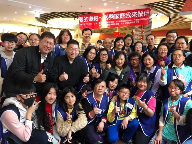 至愛服務協會冬季送暖　火鍋宴讓312名弱勢親子暖心頭