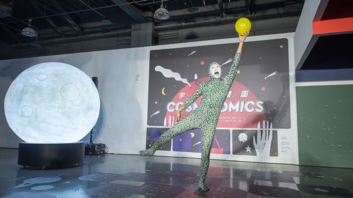 「宇宙連環圖」當代藝術　展至3月31日
