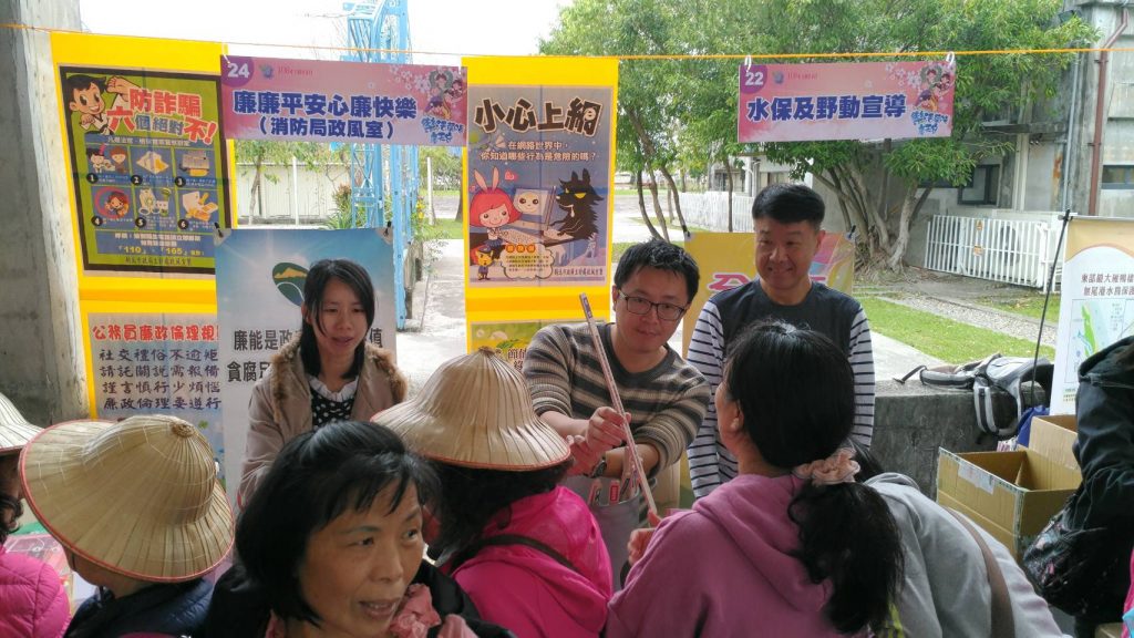 108年全國客家日活動　政風單位聯合宣導
