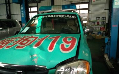 動物救援車摔山報廢　照生會貓狗119 急需汰換董公車