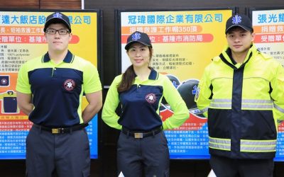 消防局救護服裝全面換新　第一線救護同仁安全更有保障