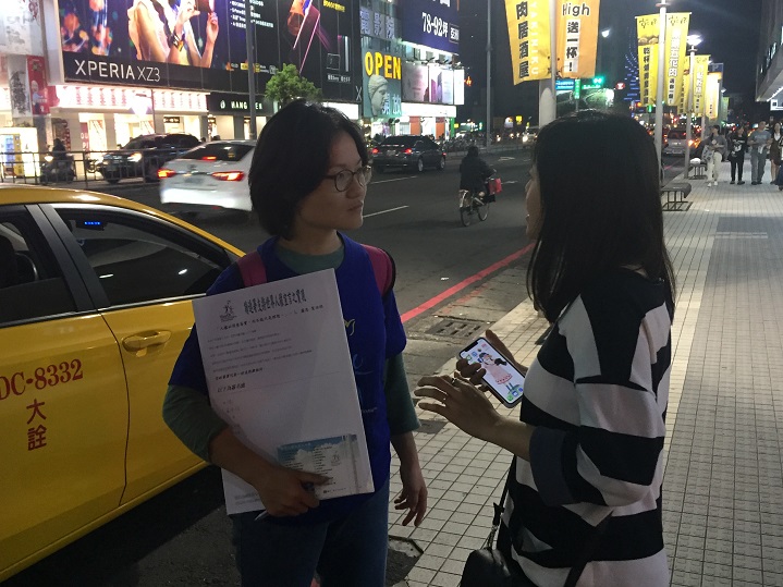 兒虐頻傳　民團籲人權倡導及保障