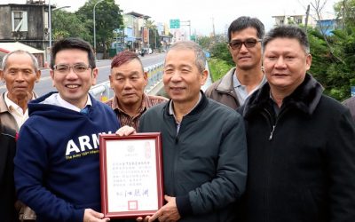 改善交通阻塞　水利會提供土地拓寬宜蘭市七張路