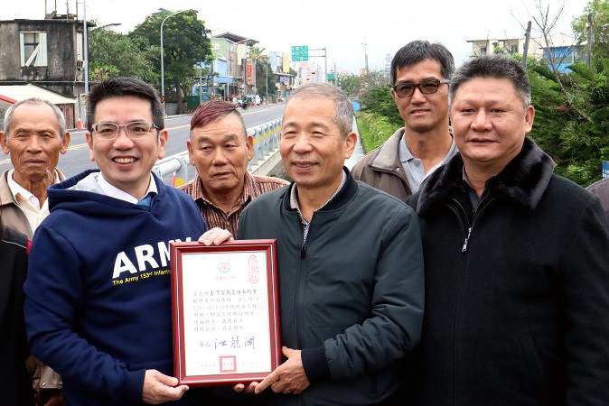 改善交通阻塞 水利會提供土地拓寬宜蘭市七張路 改善交通阻塞 水利會提供土地拓寬宜蘭市七張路