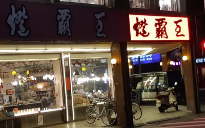 營造節慶氣氛　宜蘭市燈霸王元宵節免費送燈泡